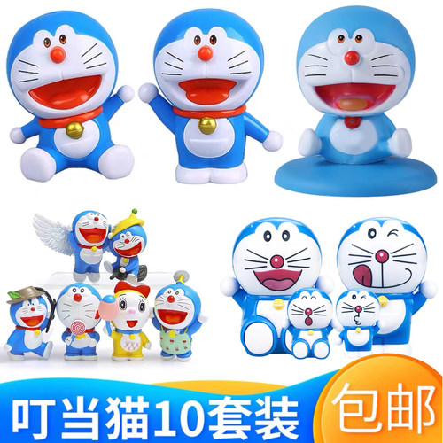 叮当猫蛋糕装饰摆件网红机器猫