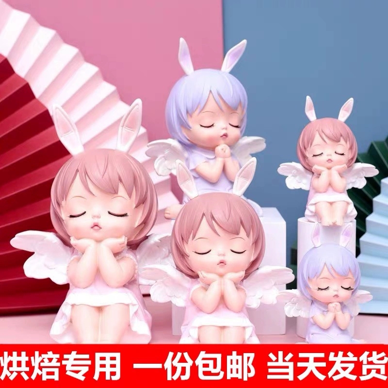 安妮宝贝蛋糕装饰摆件天使女孩娃娃小公主网红儿童生日烘焙插件