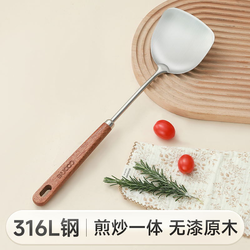 316不锈钢锅铲炒勺食品级漏勺炒菜的铁铲子厨具勺子家用汤勺套装