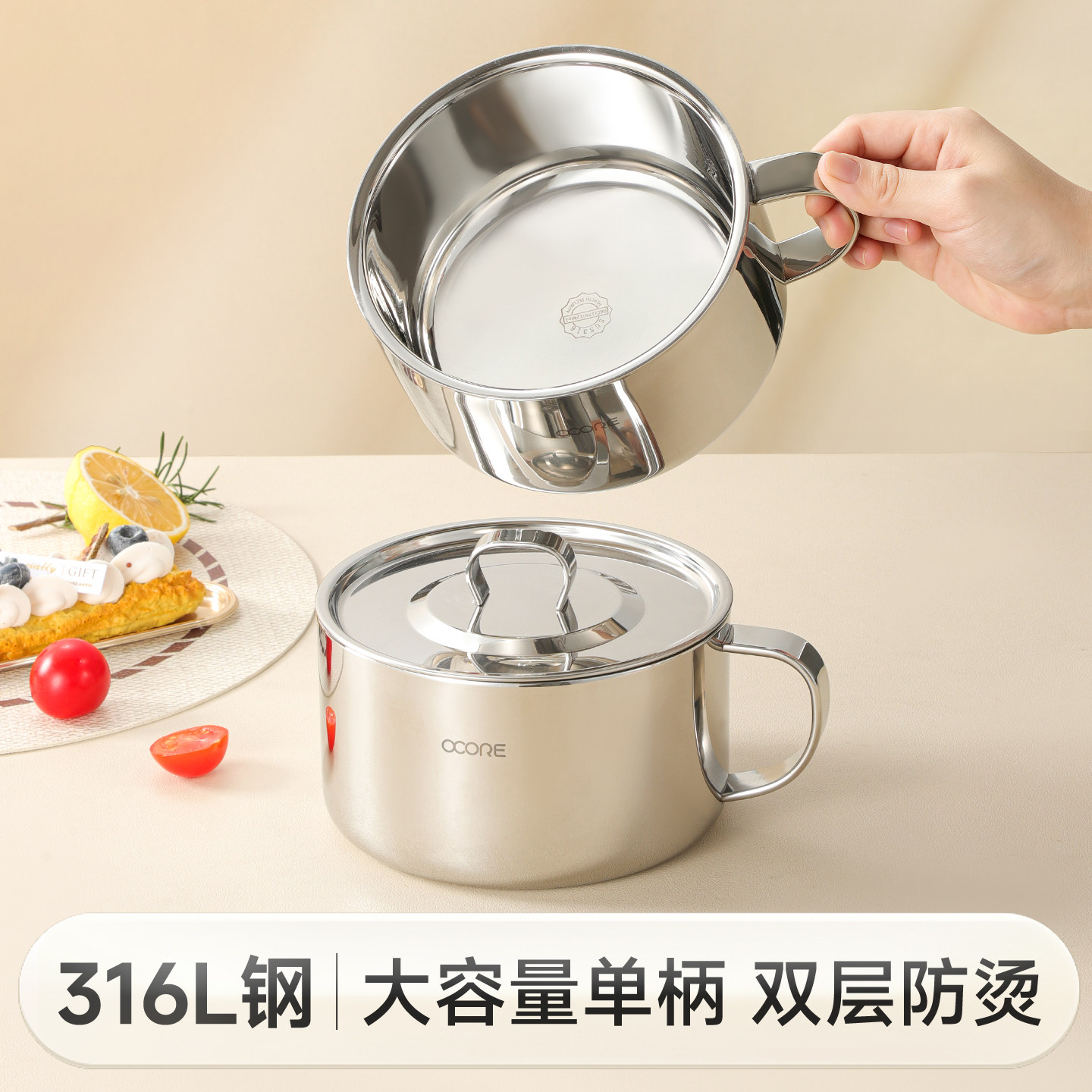物芯质造316L不锈钢吃饭碗图片