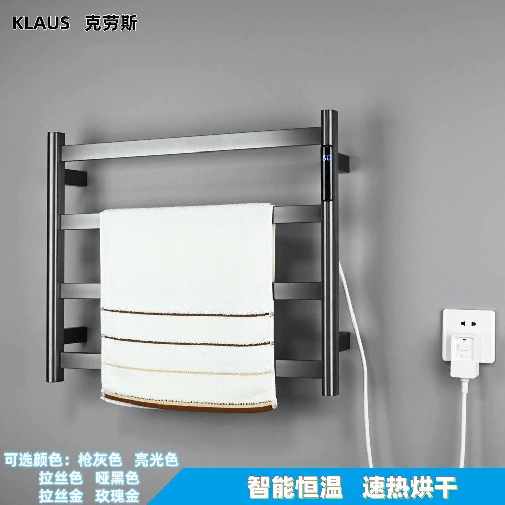 枪灰色电热毛巾架卫生间智能加热烘干浴巾架浴室304不锈钢置物架,家装主材,智能毛巾架/浴巾架,淘宝优惠券,粉丝福利购,淘宝优惠卷