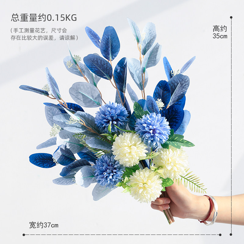 仿真花海芋花假花大号花束花瓶客厅酒店装饰品摆件花瓶仿真花套装 淘牛街