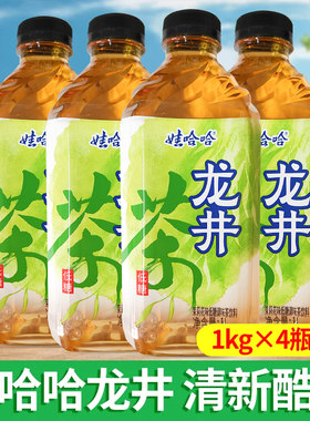 娃哈哈龙井绿茶饮料1l*4瓶解暑