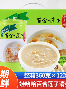娃哈哈百合360g红枣小米八宝粥