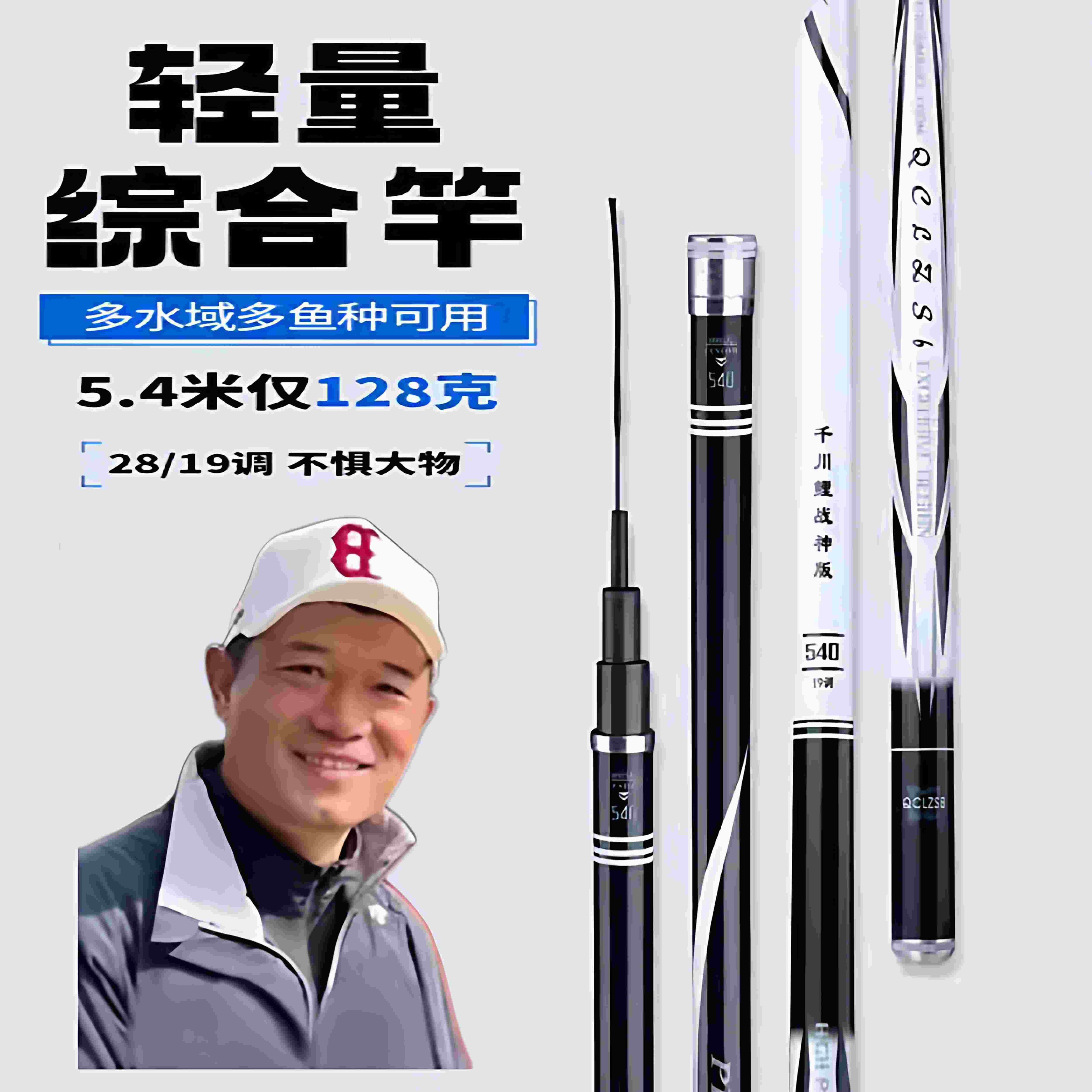 邓老师官方旗舰店正品千