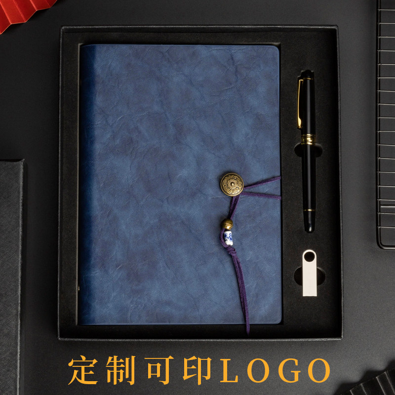 高档活页本a5笔记本子礼盒套装记事本商务定制可印logo会议工作记录本复古中国风送人送老师日记本皮面可拆卸