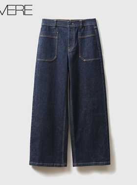 戎美【KZ0826643】欧洲可降解弹力牛仔阔腿裤