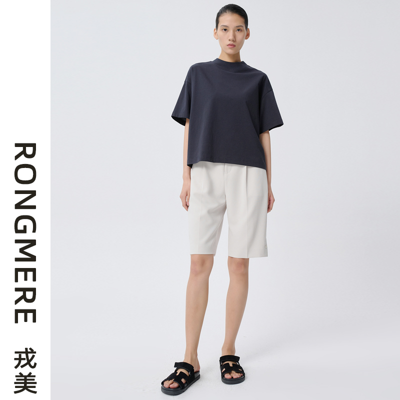 RUMERE/戎美