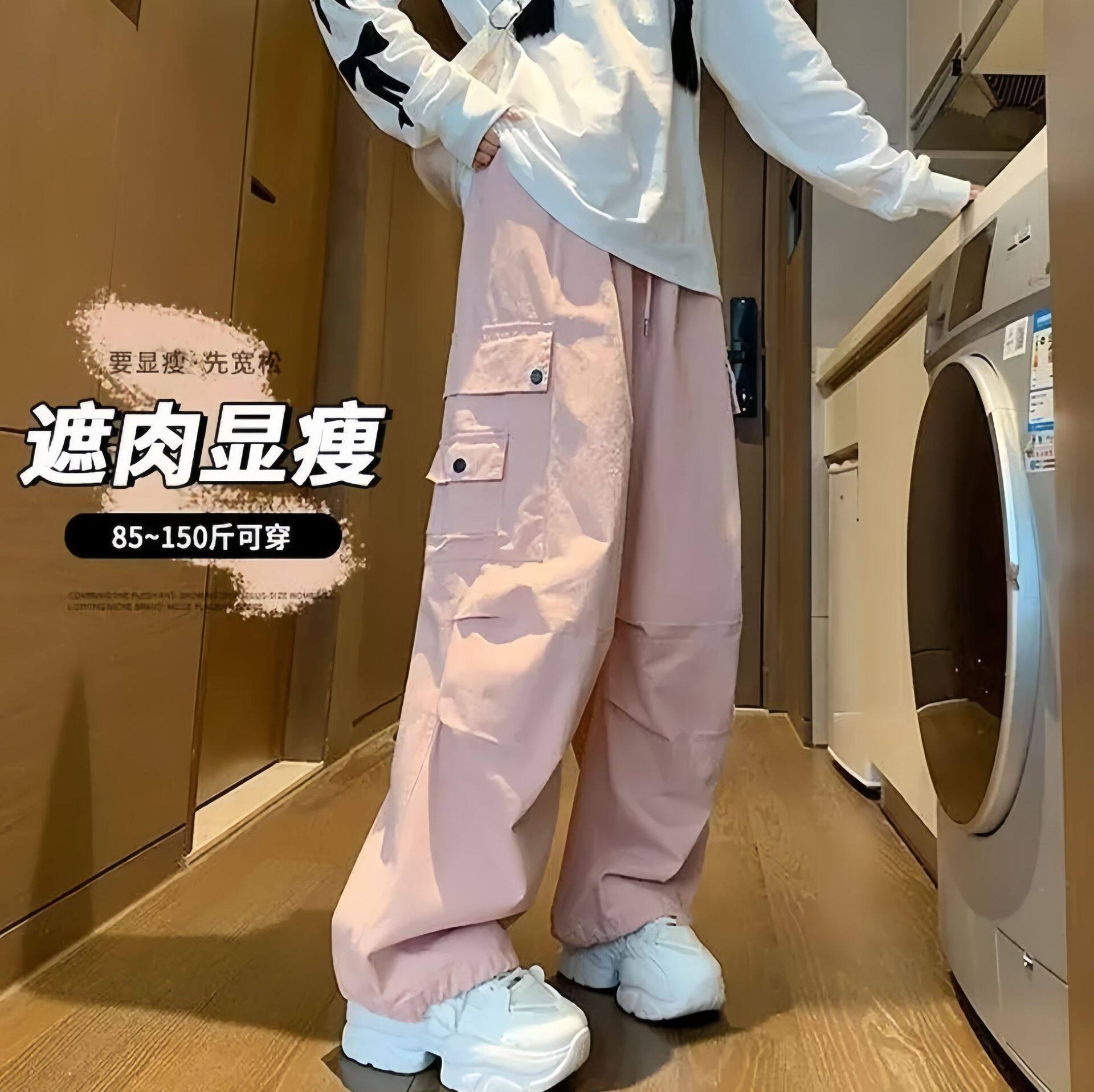 工装裤女款2025新款夏季薄款冲锋裤酷飒美式登山速干户外运动裤子