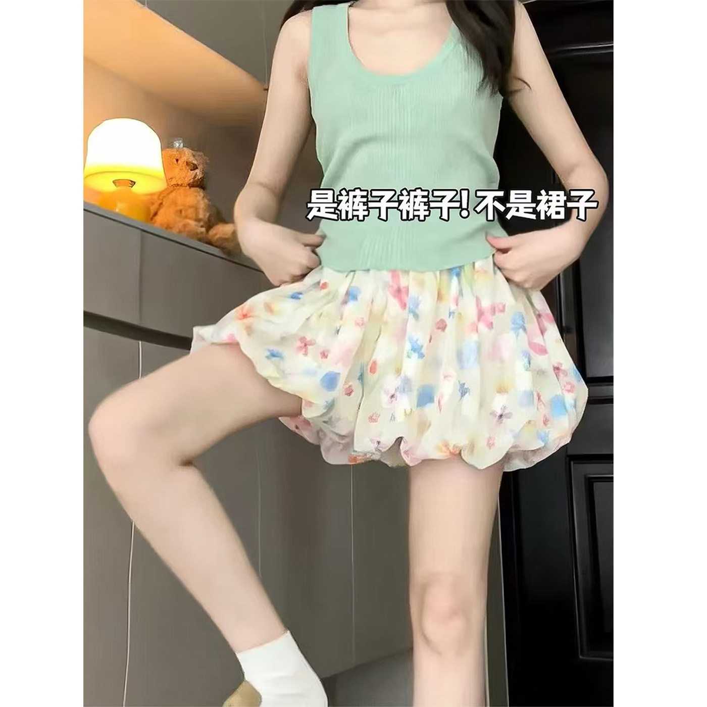 高腰花苞短裤女夏季薄款温柔风碎花a字短裙裤宽松显瘦休闲阔腿裤