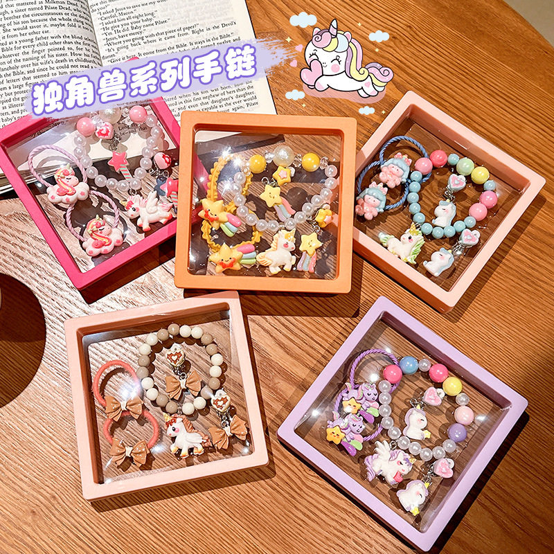 A跨境饰品儿童手链套装独角兽鱼尾手串珠饰品可爱宝宝耳夹首饰盒