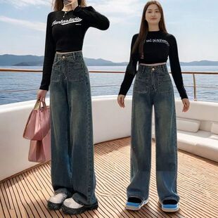 直筒宽松拖地裤 高腰遮肉显瘦大码 女小个子百搭冬季 复古阔腿牛仔裤