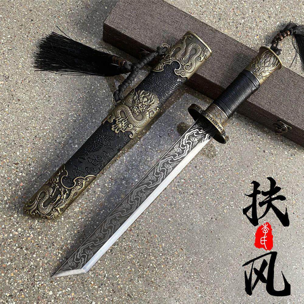 龙泉刀剑一体唐横刀高锰钢宝刀绣刀剑