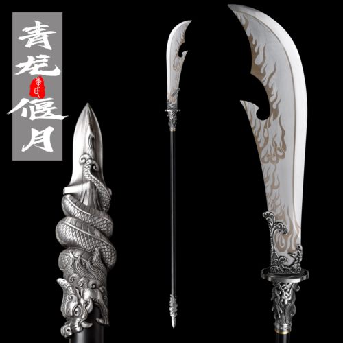 龙泉关公刀青龙偃月刀大刀