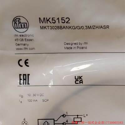 拍前询价:IFM OGE280 OGE381 OGS280 MK5152 全新原装正品易福门