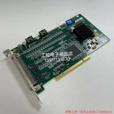 拍前询价:议价凌华 PCI 8134A ADLINK