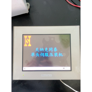 功询价为准 拍前询价：触摸屏型号PFXGP4401TAD成色如图