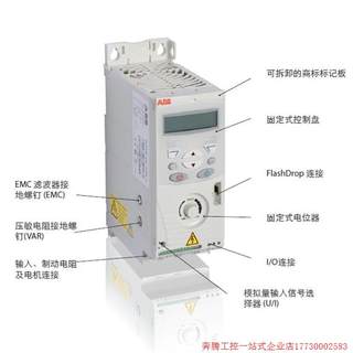 拍前询价:原装ABB变频器ACS580-01-106A-4 145A 169A 206A 246A