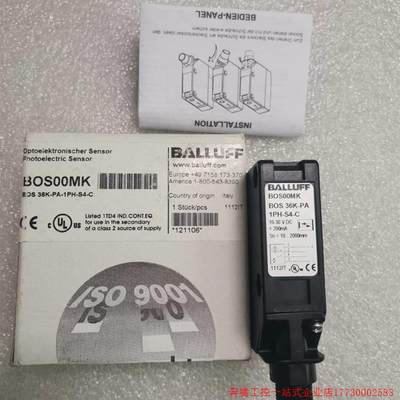 拍前询价:A027*全新原装BALLUFF巴鲁夫 BOS00MK BOS 36K-PA-1PH-