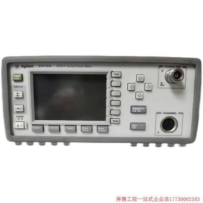 拍前询价:原装安捷伦E4416A功率计Agilent N4417A  E4419B双通道