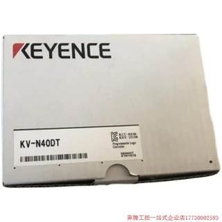 拍前询价:基恩士扩展KV-N10L KV-N40DT, KV-N11L正品 议价