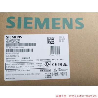 拍前询价:6SL3210-5FB10-8UF0原装V90 200V驱动器0.75KW 6SL3 21