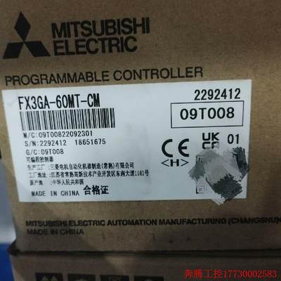 拍前询价:三菱PLC  FX3GA-60MT-CM问客户168!