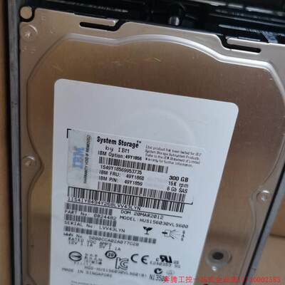 拍前询价:IBM 49Y1860 49Y1859 49Y1856 300GB 15K SAS DS3512 D