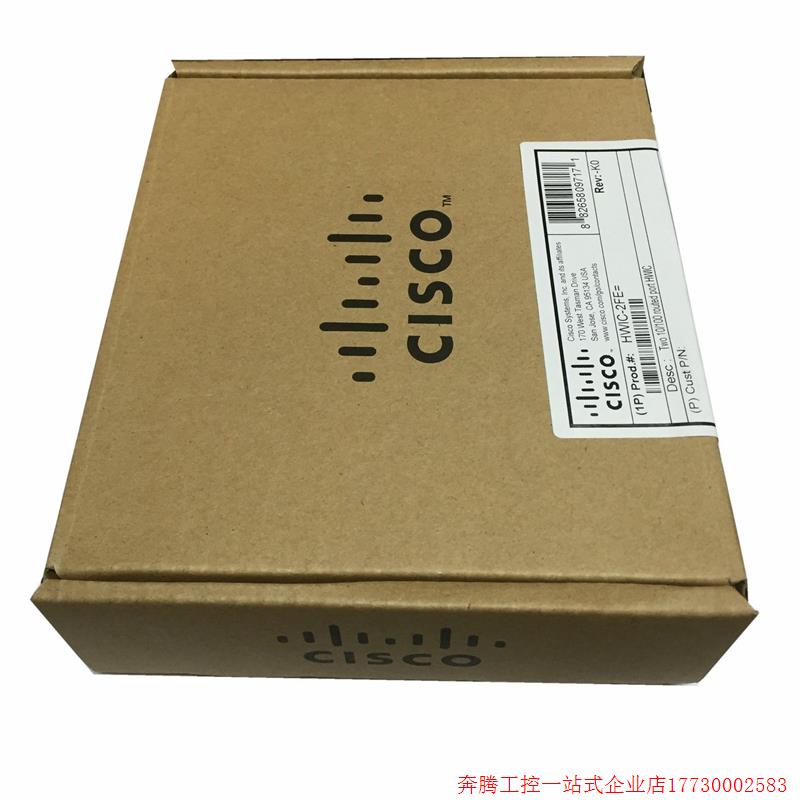 拍前询价:CISCO CRS-16-PWRSH-DC 思科机柜电源 拆机