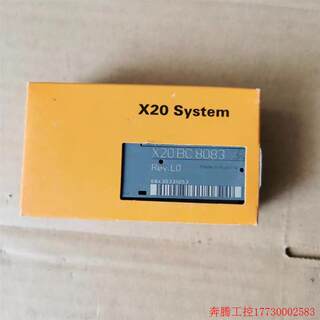 拍前询价:全新原装X20BC1083  X20BC8083  X20PS2100 正品贝加莱