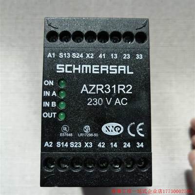 拍前询价:施迈赛SCHMERSAL 安全继电器 安全控制模块AZR31R2  23