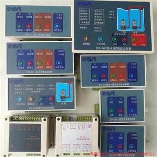 拍前询价:上海东方泵业潜排污水智能控制器面板DFK-QA2/QA1 QC-2