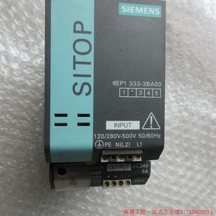 6EP1333 SIEMENS 拆机正品 拍前询价 现货 A028 3BA00