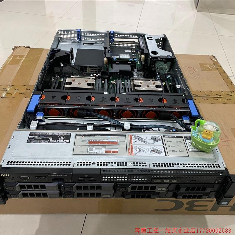 拍前询价:戴尔R730 R740XD R630 R720机架式服务器主