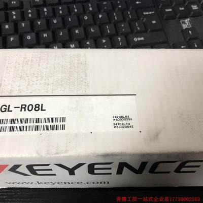 拍前询价:基恩士光栅KEYENCE现货GL-R08L正品