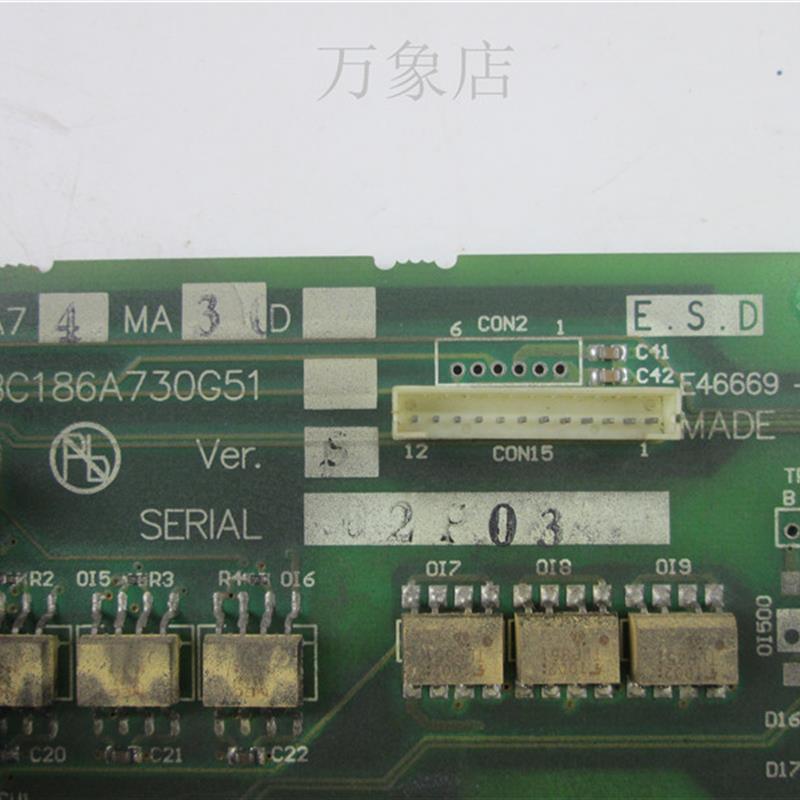 拍前询价:F740 37KW变频器电源板驱动板A74MA30D/BC186A730G51