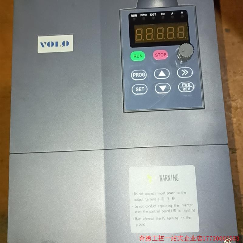 拍前询价:议价沃陆变频器,VL1000T0040C/0055P