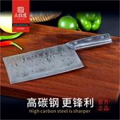 山悟厚基锐风影系列锻打高碳钢切片刀家用菜刀厨师专用冬松款