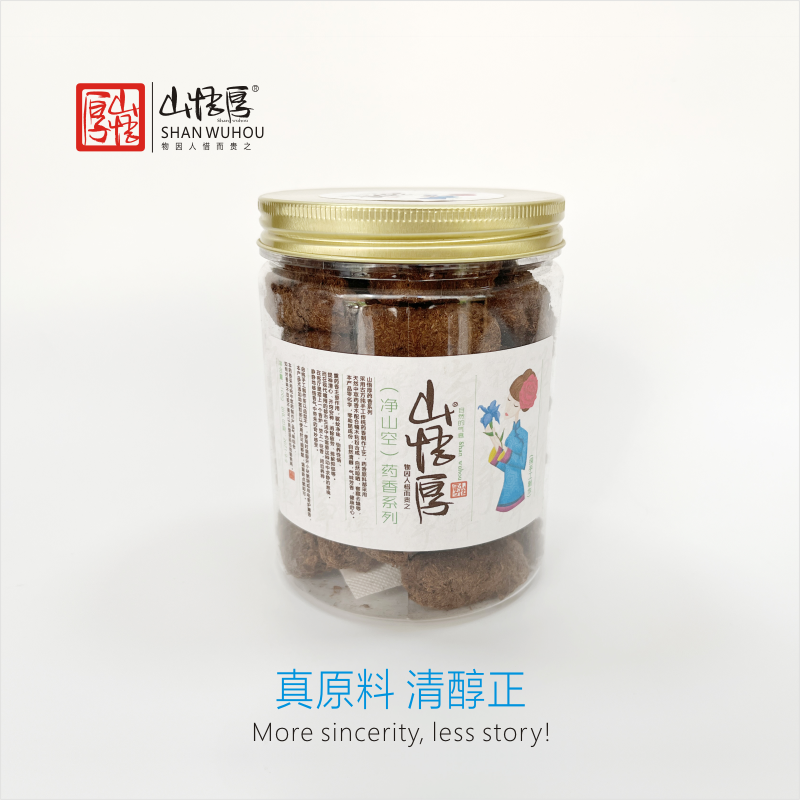 助眠安神越南芽庄红土线香