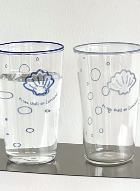 Lumiland卢明岛手工立体贝壳耐高温玻璃杯夏日冰镇果汁杯咖啡杯