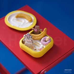 Haepipet宠物猫狗丰荣玩具慢食碗舔舔盘天然橡胶碗解压益智慢食碗