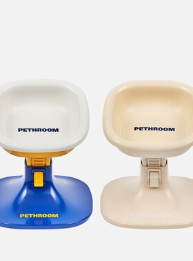 韩国代购PETHROOM联名宠物碗可调节喂食碗护颈猫狗食盆