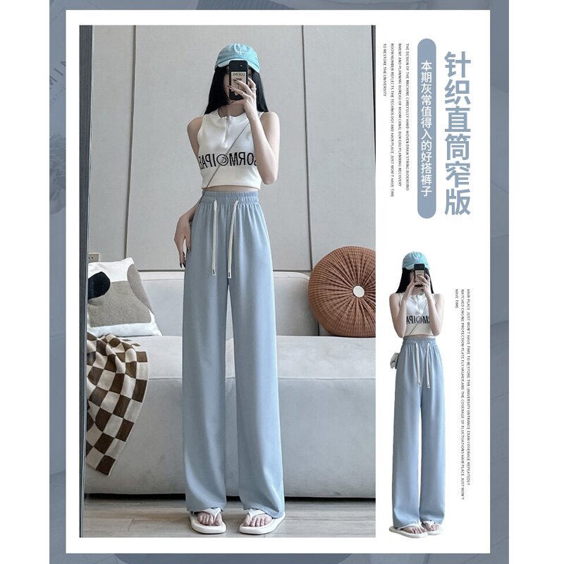 新款窄版阔腿裤女夏季2023高腰宽松显瘦直筒拖地垂感蓝色休闲裤子