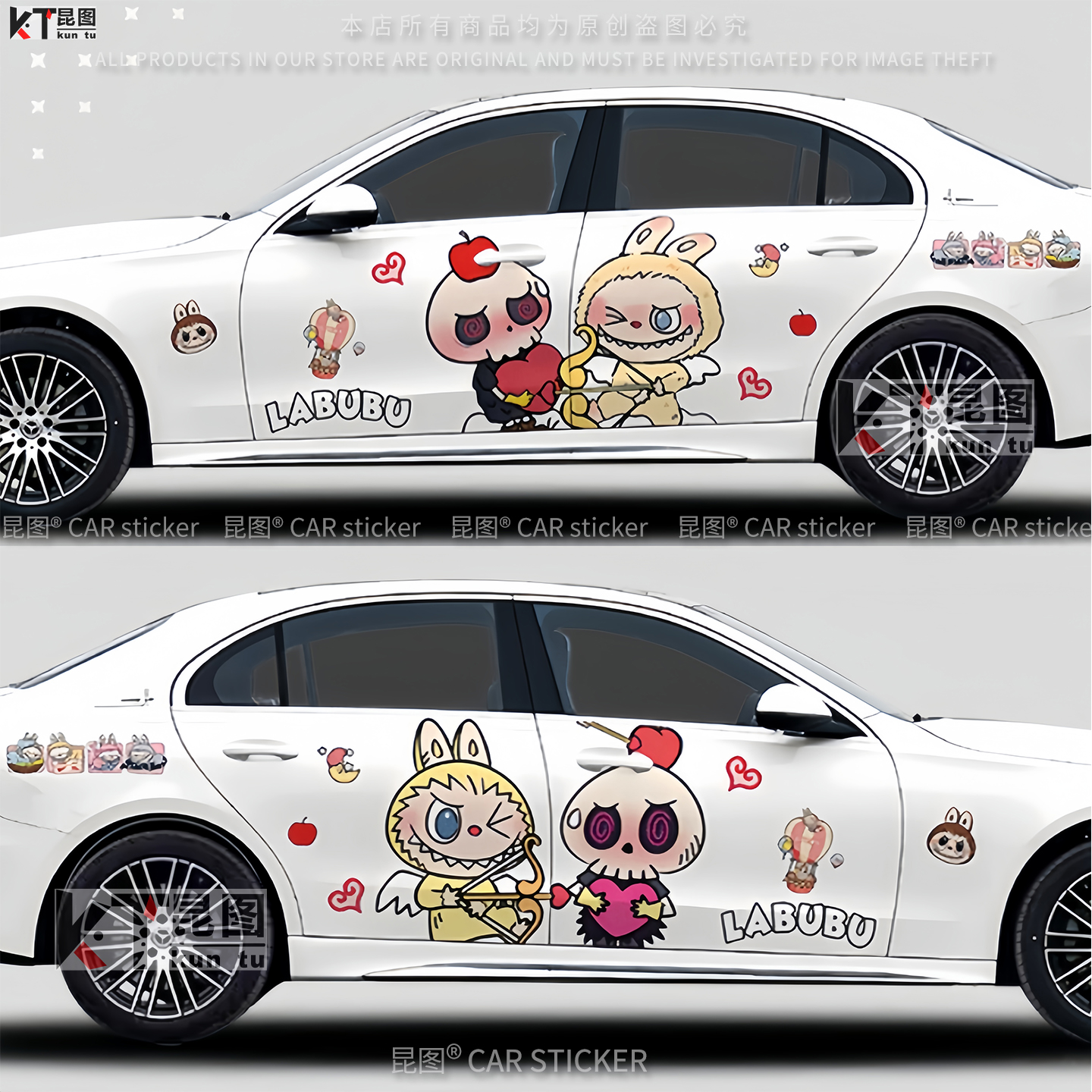 奔驰C260L汽车贴纸拉布布玩偶卡通机盖车身两侧拉花4S店车展装饰