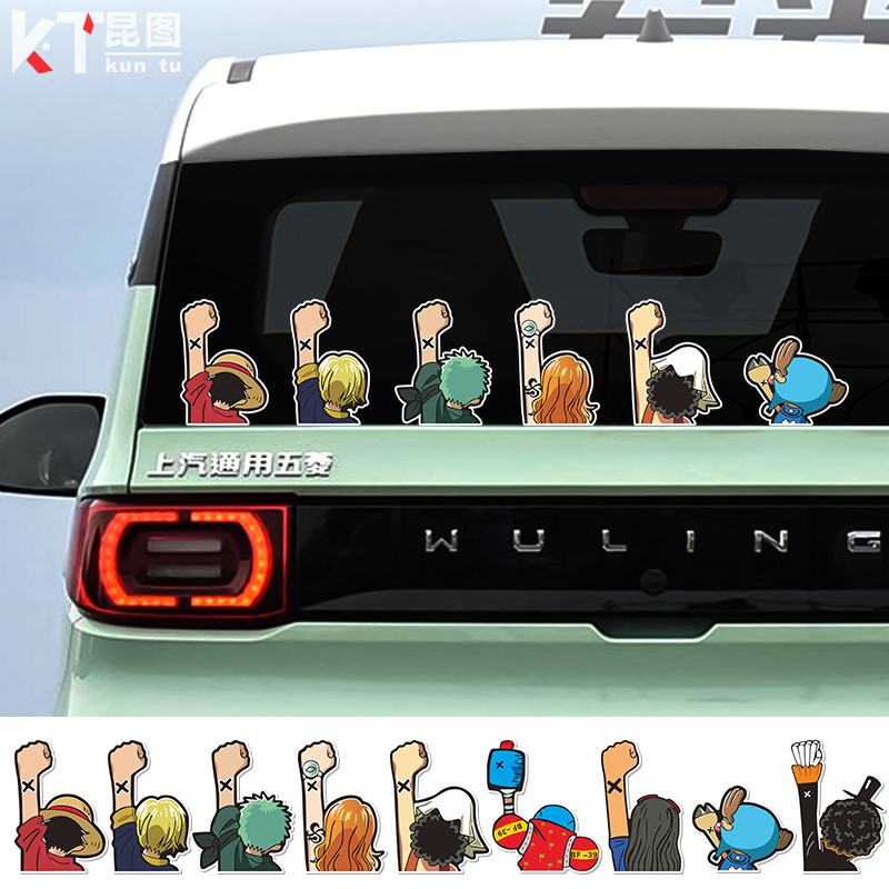 反光高清图案防水防晒不伤原车漆