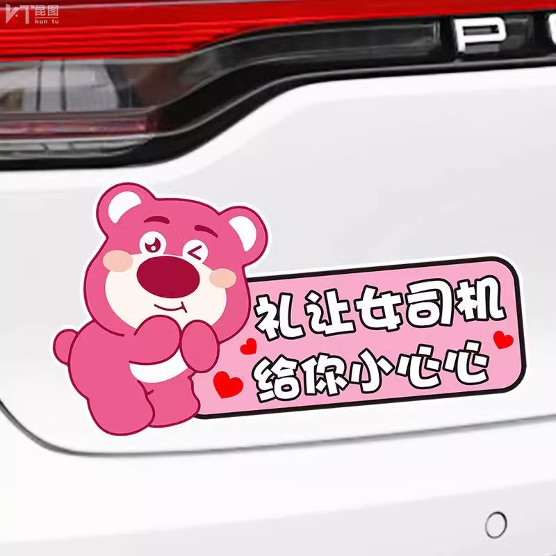 导气槽材质防水防晒撕开不留胶