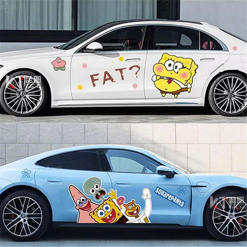 海绵宝宝汽车贴纸胖大星可爱卡通改装饰车身两侧拉花划痕遮挡贴画