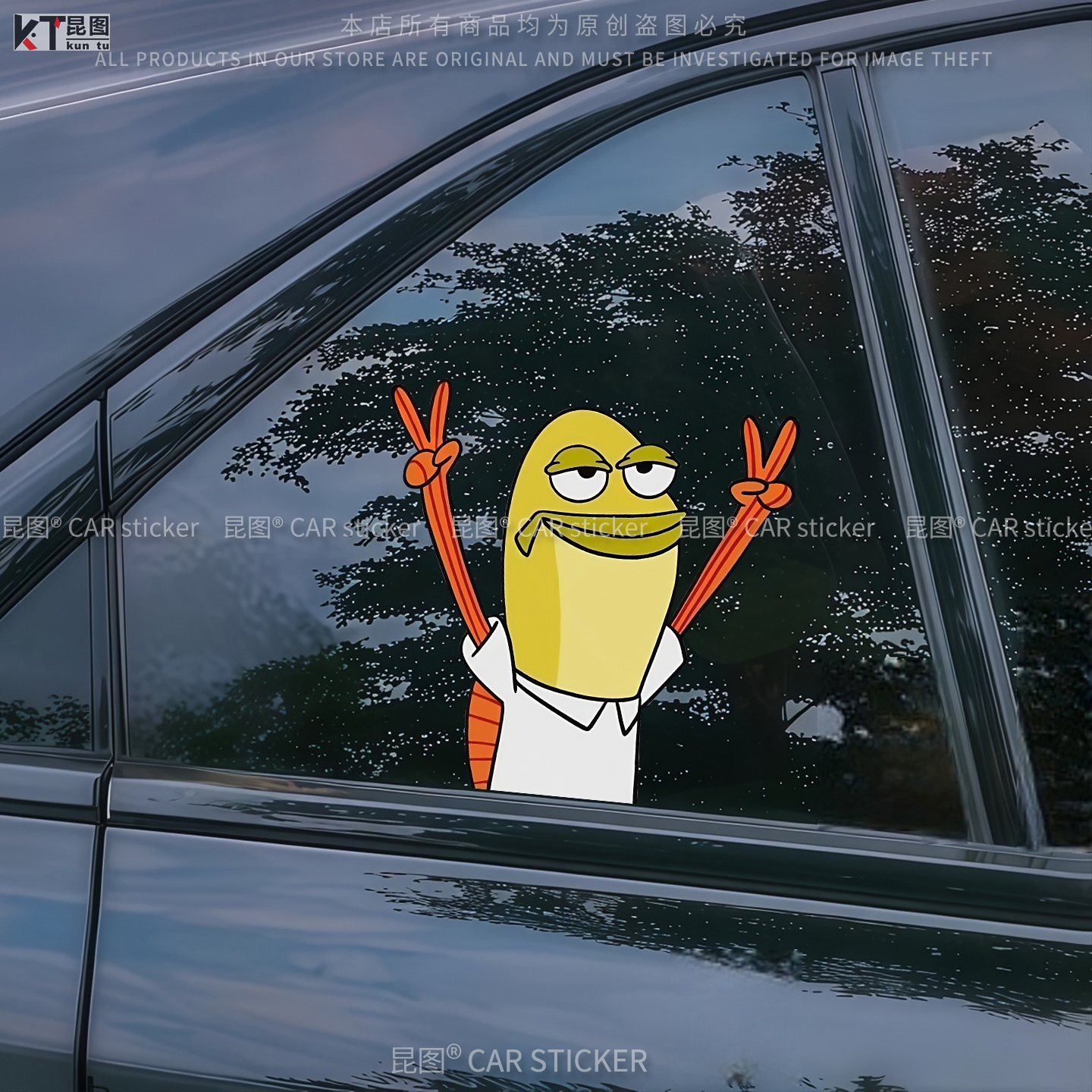 导气槽材质防水防晒撕开不留胶