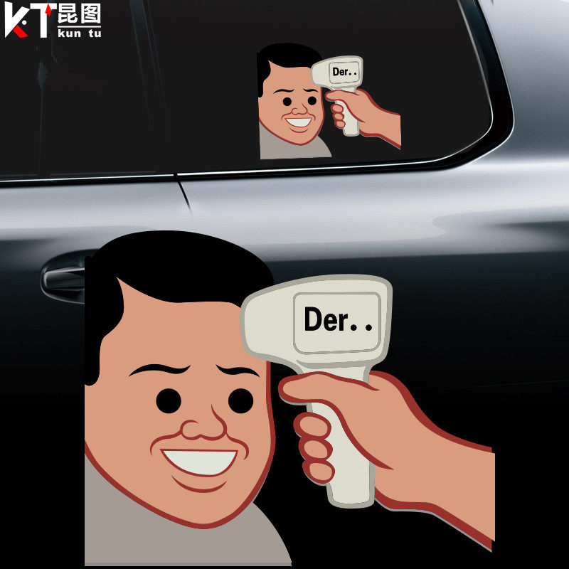 创意个性搞笑趣味贴画测体温呆可爱表情包汽车摩托电动车防水贴纸