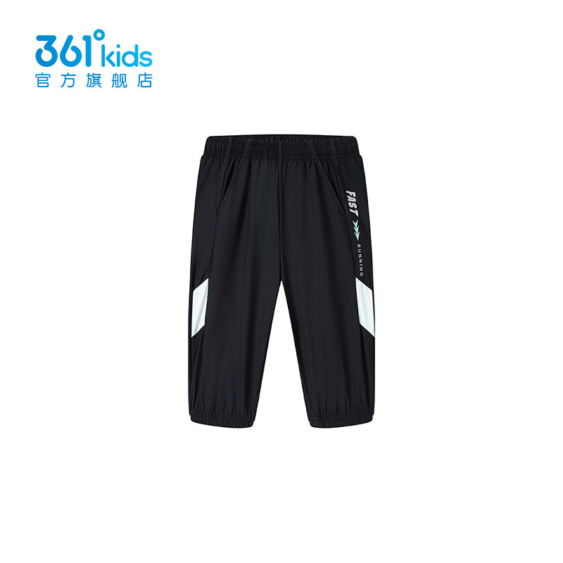 361男童速干运动短裤收口新品2025夏轻薄小童冰肤七分裤K5Z524506